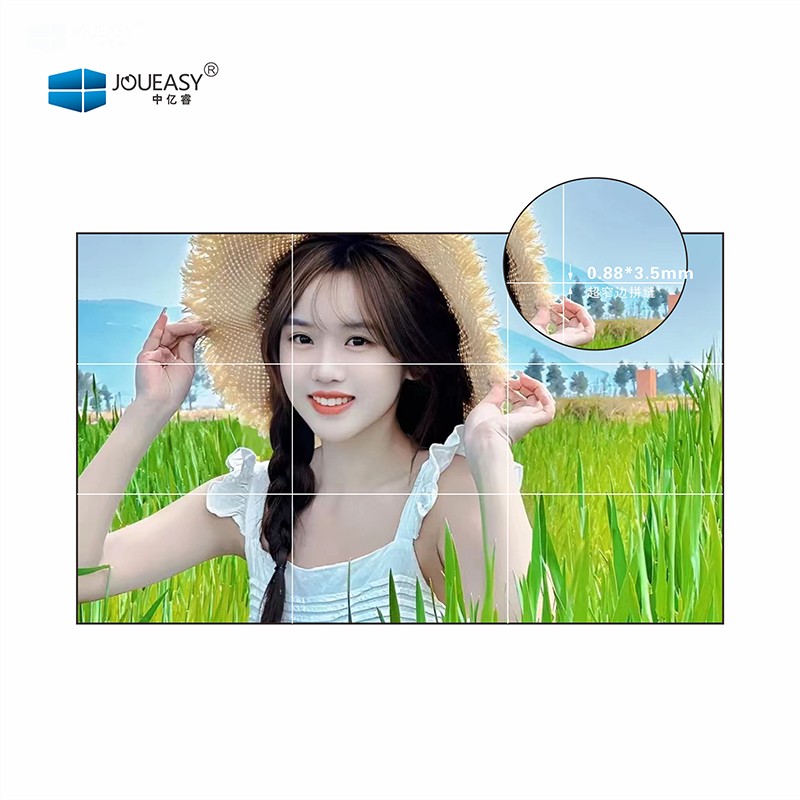 LG49寸液晶拼接屏(0.88~3.5MM) LG49寸液晶拼接屏(0.88~3.5MM)