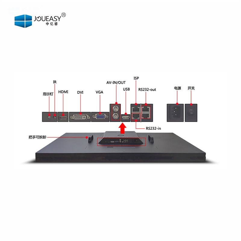 LG49寸液晶拼接屏(0.88~3.5MM) LG49寸液晶拼接屏(0.88~3.5MM)