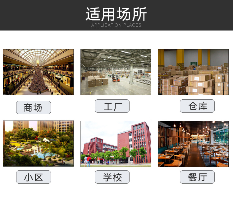 46寸液晶監控顯示屏