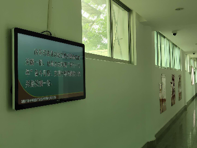 樹新風，科技強檢 ▏梅州梅縣人民檢察院引進中億睿品牌液晶廣告機