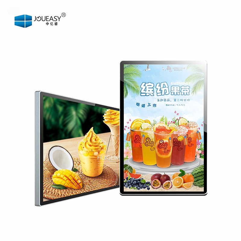 27寸壁掛廣告機YR272GN 27寸壁掛廣告機YR272GN