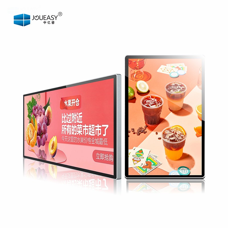 19寸壁掛廣告機YR192GN 19寸壁掛廣告機YR192GN