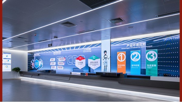 滑軌屏+虛擬講解人的結(jié)合，一起來看下效果吧