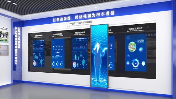 滑軌互動屏，中億?？萍家I未來！