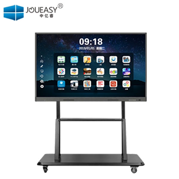 86寸交互式多媒體會議教學一體機 86寸交互式多媒體會議教學一體機