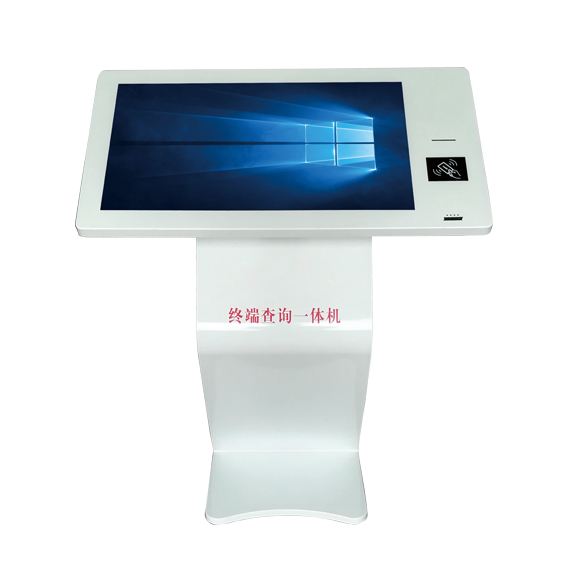 觸摸一體機效果圖 觸摸一體機效果圖